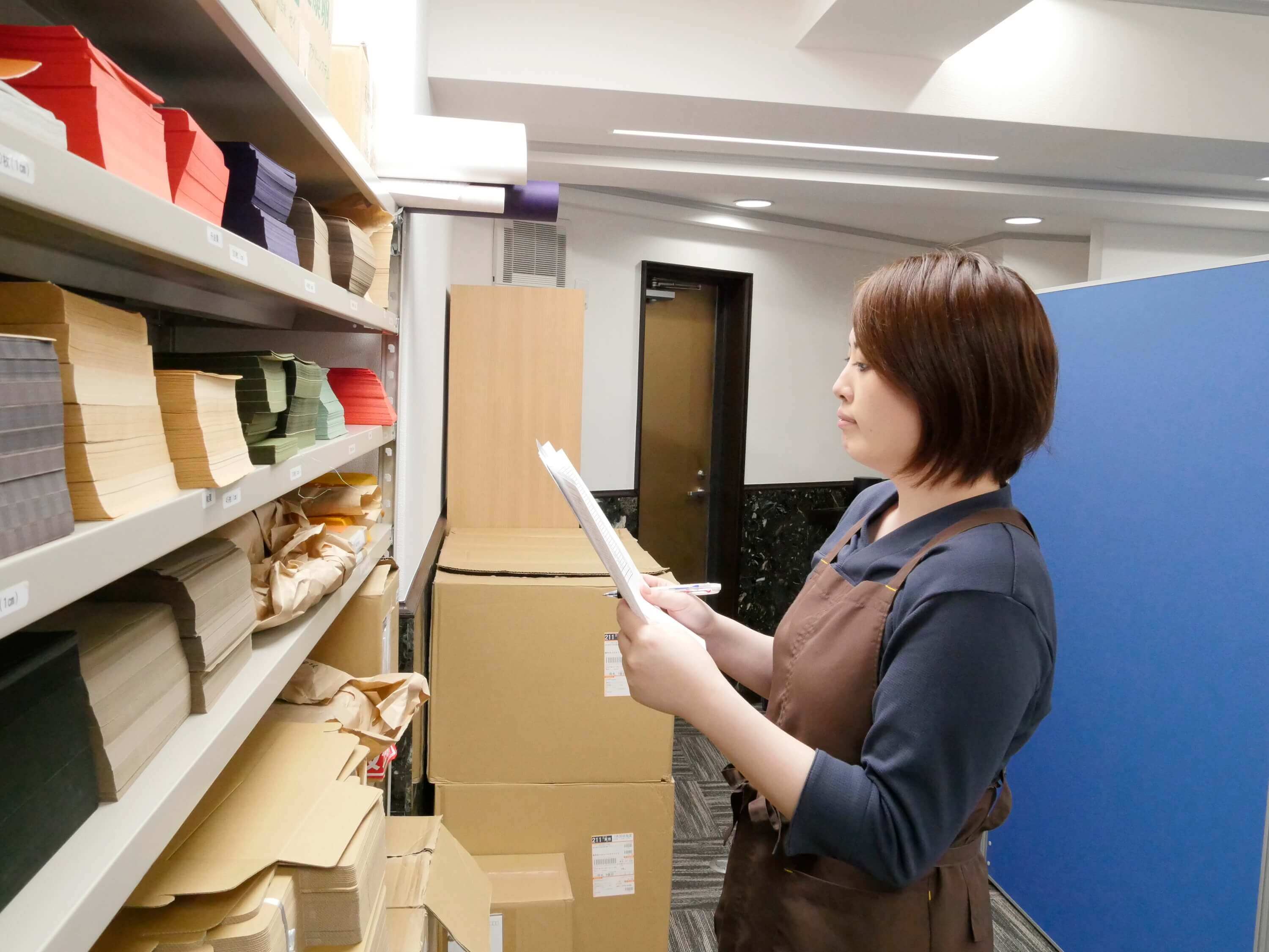 オンラインショップ運営・サポートセンター